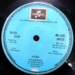 Disc-II_Side-One99ad0a74b0bb6e3f.th.jpg