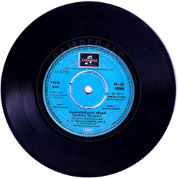 Disc-II_Side-One9b99525fa0c896dc.th.jpg