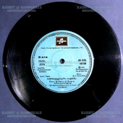 Disc-II_Side-Onebdb5aa0130ed8df4.th.jpg