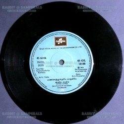 Disc-II_Side-Two669a1833d81424f1.th.jpg