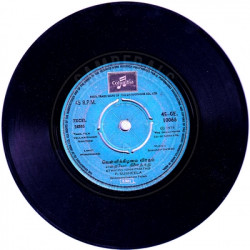 Disc-II_Side-Two6f062f514526fc2a.th.jpg