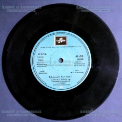 Disc-II_Side-Two9a7241b8752147af.th.jpg