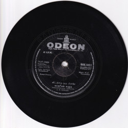 Disc-II_Side-Twob2bf28397f2290d3.th.jpg