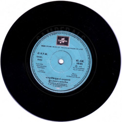 Disc-II_Side-Twofd3d6f7eba3975c1.th.jpg