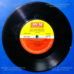 Disc-II_SideOne.th.jpg