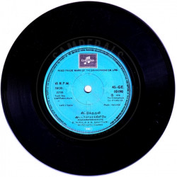 Disc-II_SideTwo.th.jpg