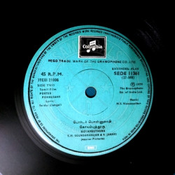 Disc-IV.th.jpg