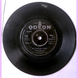 Disc-IV_Side-One.th.jpg