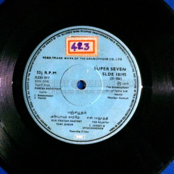 Disc-I_Side-1.th.jpg