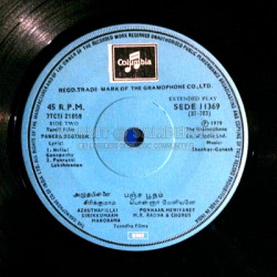 Disc-I_Side-2.th.jpg