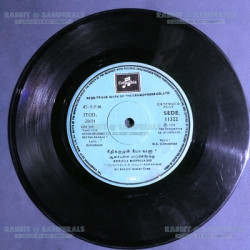 Disc-I_Side-One1a141053ddddd004.th.jpg
