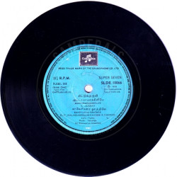 Disc-I_Side-One2f7d90584b6579e2.th.jpg