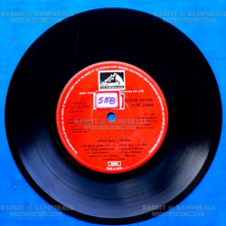 Disc-I_Side-One8adc9d0e202dfb66.th.jpg