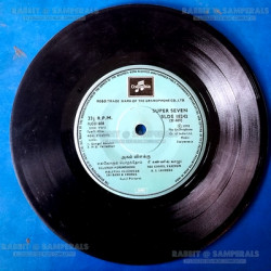 Disc-I_Side-Two.th.jpg