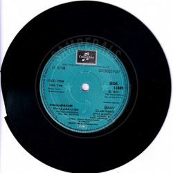 Disc-I_Side-Two301356bd218071f4.th.jpg