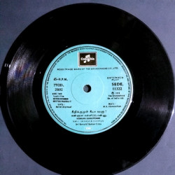 Disc-I_Side-Two3ccc2aabf02fb7e2.th.jpg