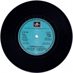 Disc-I_Side-Two57bf877852388c76.th.jpg