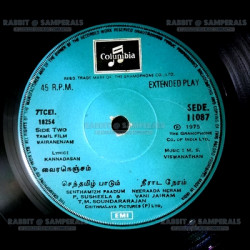 Disc-I_Side-Twoa577841fffbe755c.th.jpg