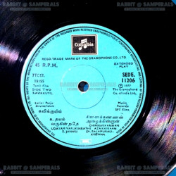 Disc-I_Side-Twod37b498173f03c21.th.jpg