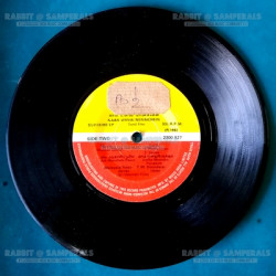 Disc-I_SideTwo.th.jpg