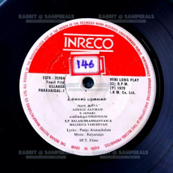 Disc-I_Side_1.th.jpg