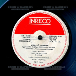 Disc-I_Side_2.th.jpg