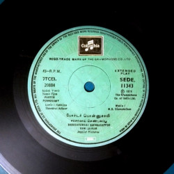 Disc-Ia161539277c3251d.th.jpg