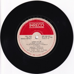 Disc-One---Side-II.th.jpg