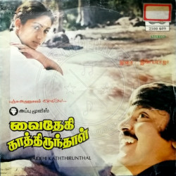 Disc2_Front.th.jpg