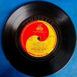 Disc2_Side-A.th.jpg