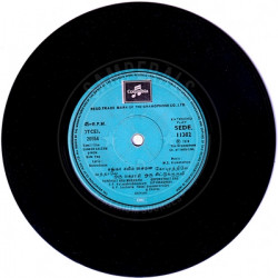 Disc_1_Side-Twoff7bd834038c424f.th.jpg