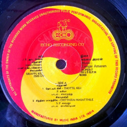 Disc_2_Side-A00a037ac88d35e38.th.jpg