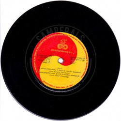 Disc_2_Side-B.th.jpg