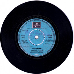 Disc_2_Side-One18a721f2598660ca.th.jpg