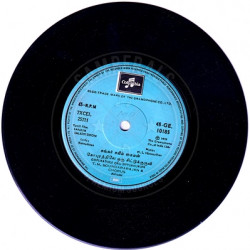 Disc_2_Side-One86a86af99e9b5369.th.jpg