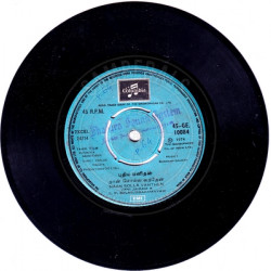 Disc_2_Side-Two4bfc115918fb3388.th.jpg