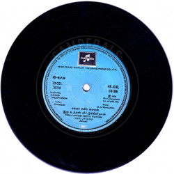 Disc_2_Side-Two80e4fccfdbb45121.th.jpg