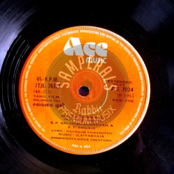Disc_II_Side-One.th.jpg