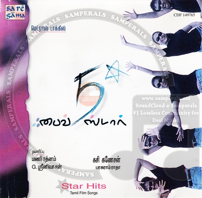 Five Star (2002) (Tamil) [Saregama-ACDRip-WAV]