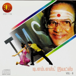 T.M.S Duets Audio CD