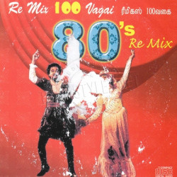 Remix 100 Vagai 80's ACDRip WAV Download