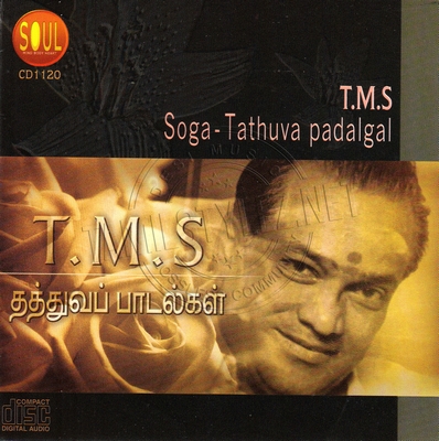 T.M.S Soga - Thathuva Padalgal (Soul Music) [2010-ACD-RIP-WAV]