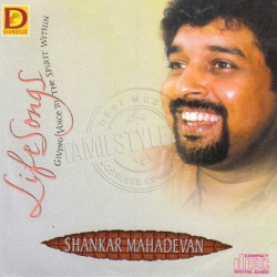 Life Songs - Shankar Mahadevan ACDRip WAV Download