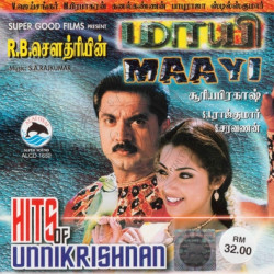 Hits of Unnikrishnan (Alai Osai) [2000-ACD-RIP-WAV]