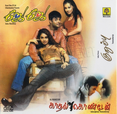 Kadhal Kondaen (Mummy Audio) [2003-ACD-RIP-WAV]