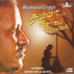Ilaiyaraajavin Mother's Love & Soga Songs ACDRip WAV Download
