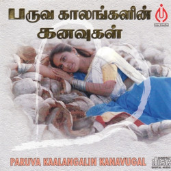 Paruva Kaalangalin Kanavugal ACDRip WAV Download