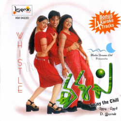 Whistle 2003 ACD RIP Songs Download