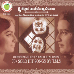 Enchathing 70s Solo Hit Songs by T.M.S ACDRip WAV Download