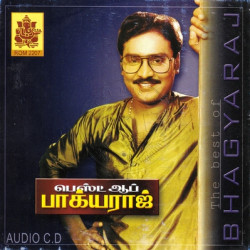 Best of Bhagyaraj ACDRip WAV Download